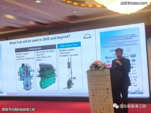 上船院召開智能研究與實訓兩用船設計工作啟動會，深化技術咨詢與交流