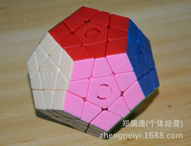 魔方吧 mf8 新品超大9cm三階五魔方限制加配件 實色六色大魔方